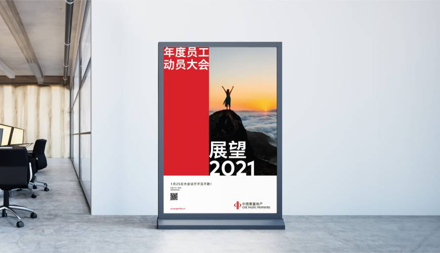 乡宁县优秀的VI设计工作室