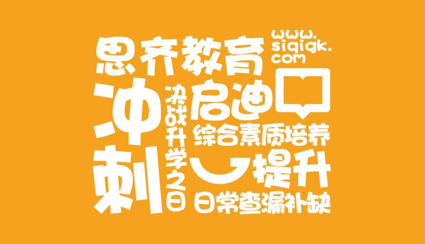 乡宁县VI设计失去焦点的4个迹象