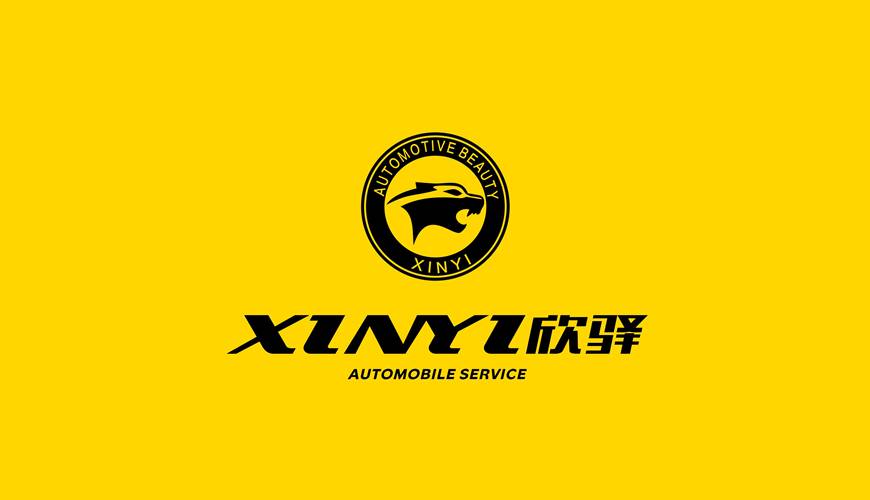 乡宁县VI设计公司为品牌重塑确保成功的步骤