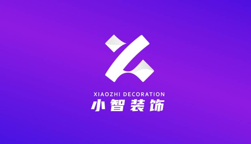 乡宁县VI设计公司如何衡量您的品牌健康度