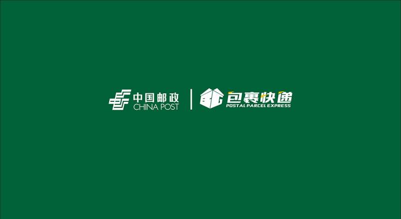 整套VI设计：赋能乡宁县企业品牌全场景落地与长效发展