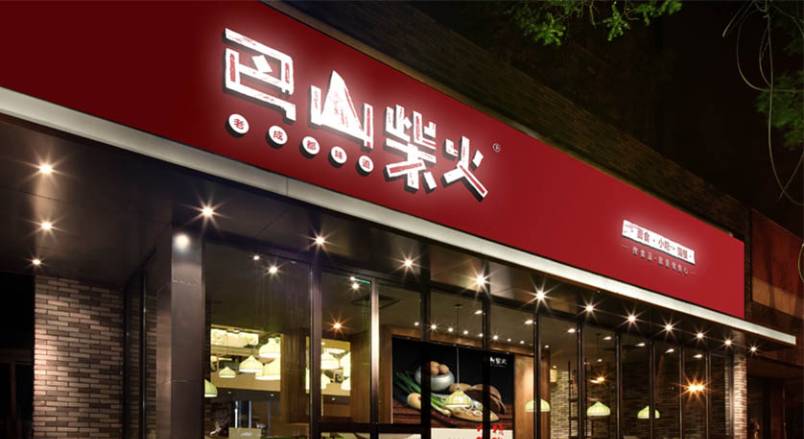 乡宁县企业VI设计：破局同质化，打造品牌差异化利器